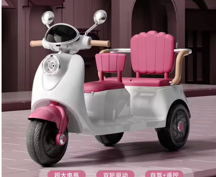Kids triple-double seater scooter